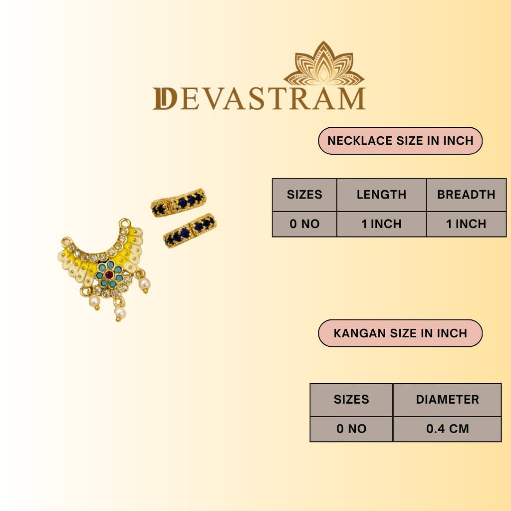 Prem Pushp Shringar Set