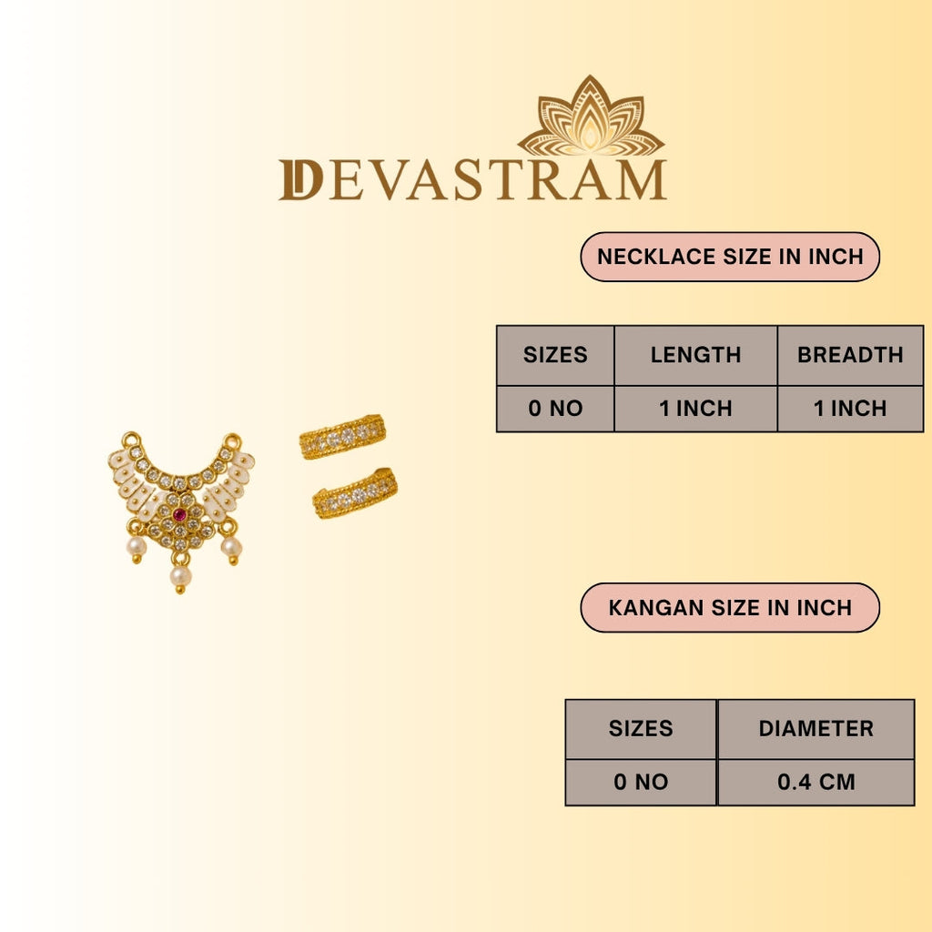 Shwet Priya Shringar Set