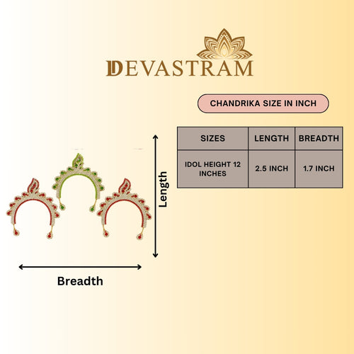 Divya Leela Chandrika (Pack of 3)