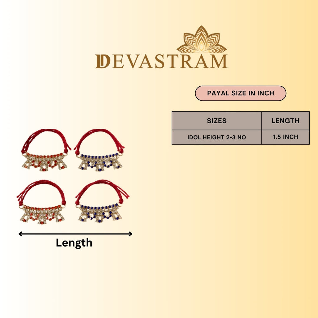 Sarva Siddhi Payal (Pack of 2)