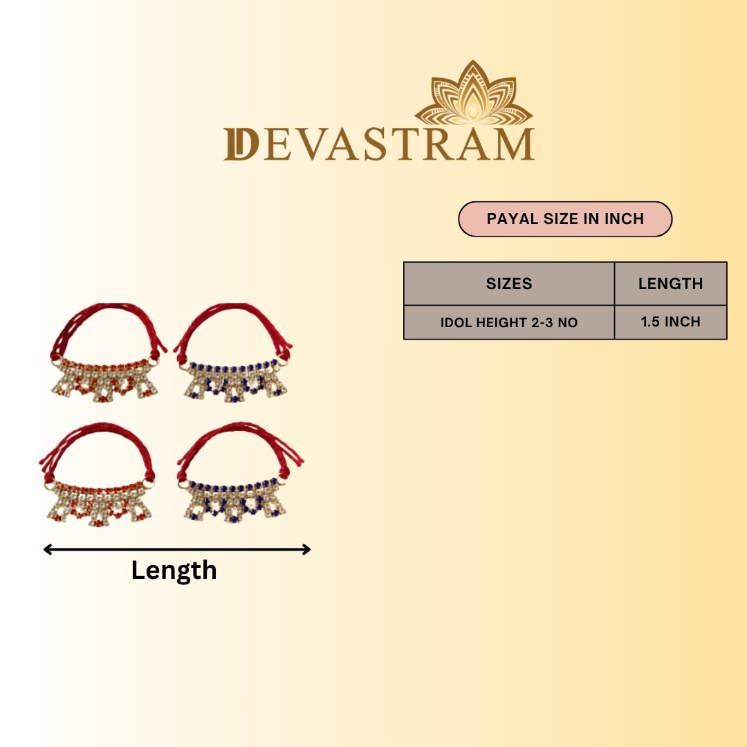 Sarva Siddhi Payal (Pack of 2)