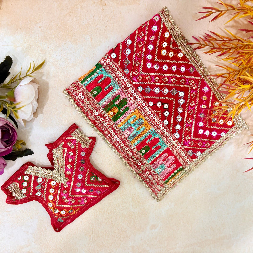 Rang Utsava Radhe Krishna Dress
