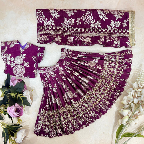 Divya Rajwadi Mata Rani Dress