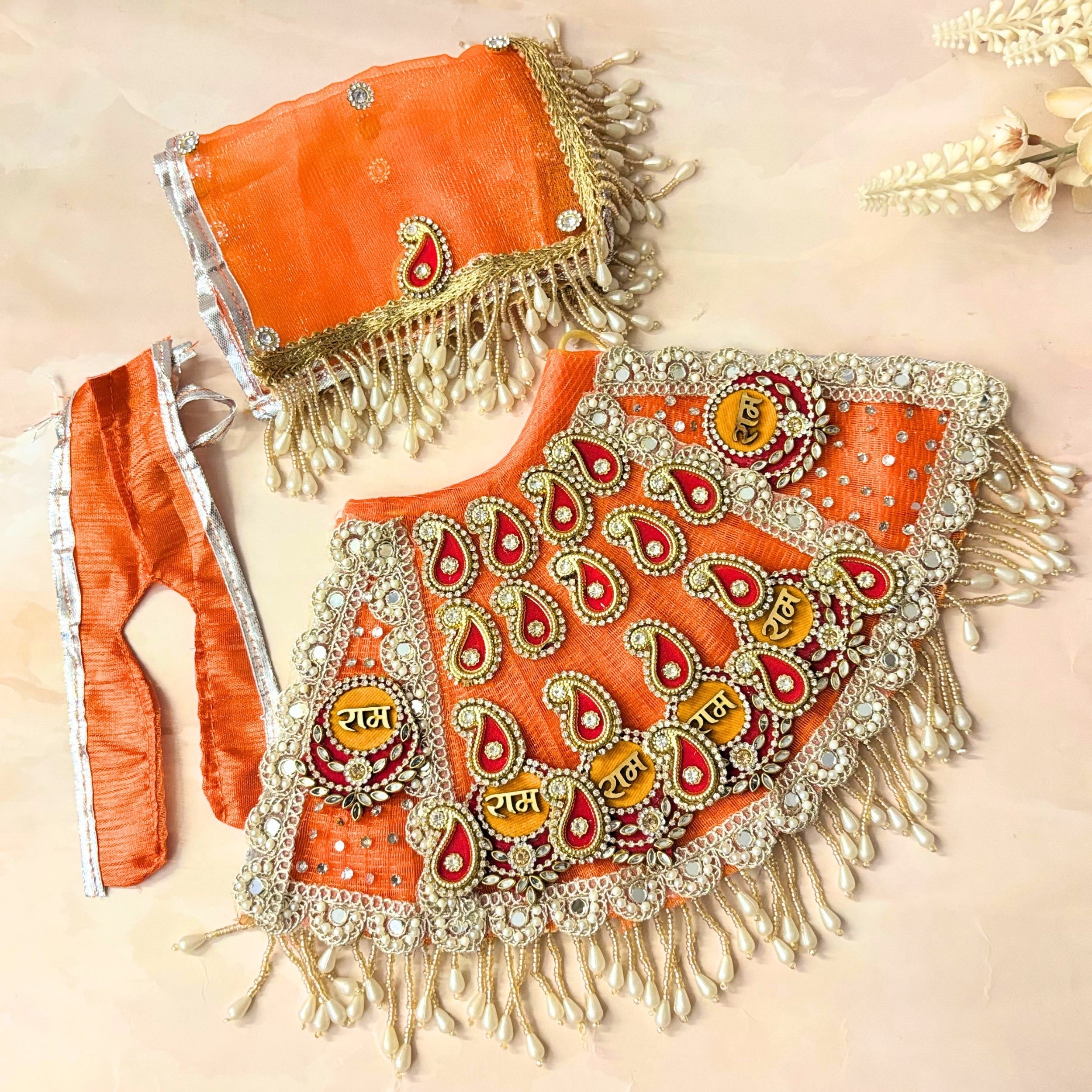 Ramratna Radha Krishna Dress Set
