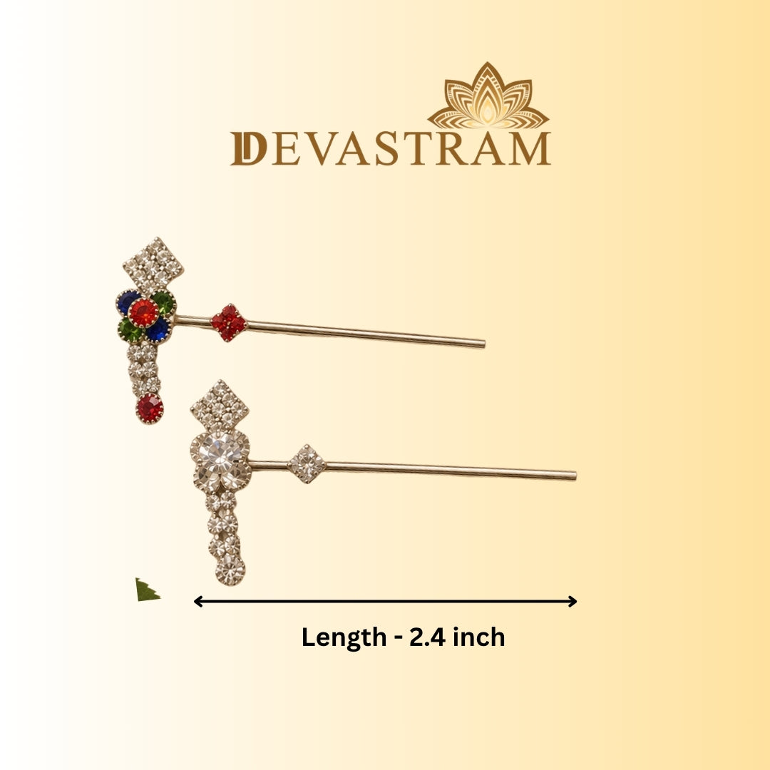 Shyam Rangratna Laddu Gopal Bansuri (Pack of 2 )