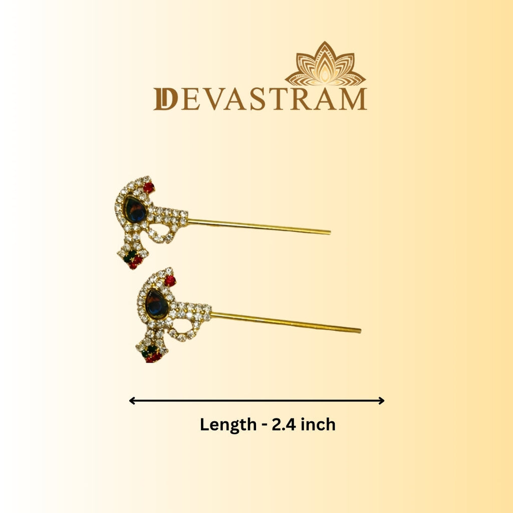 Bhakti Mayur Laddu Gopal Bansuri (Pack of 2)