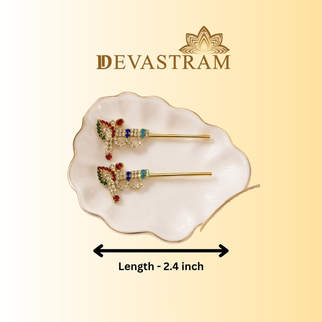 Shyam Venuleela Laddu Gopal Bansuri (Pack of 2)