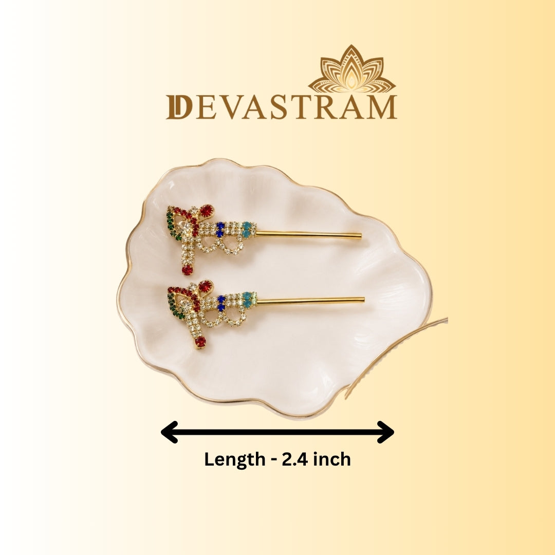 Shyam Venuleela Laddu Gopal Bansuri (Pack of 2)